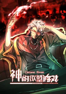 时间杂货铺奇幻动漫全集