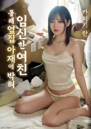 最后一封信悬疑电影手机免费在线观看